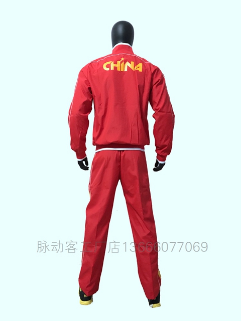 Đội tuyển thể thao quốc gia áo thể thao nam vận động viên rồng đỏ võ thuật huấn luyện viên đội tuyển Trung Quốc Taekwondo phục vụ quốc gia - Thể thao sau bộ quần áo the thao nam adidas