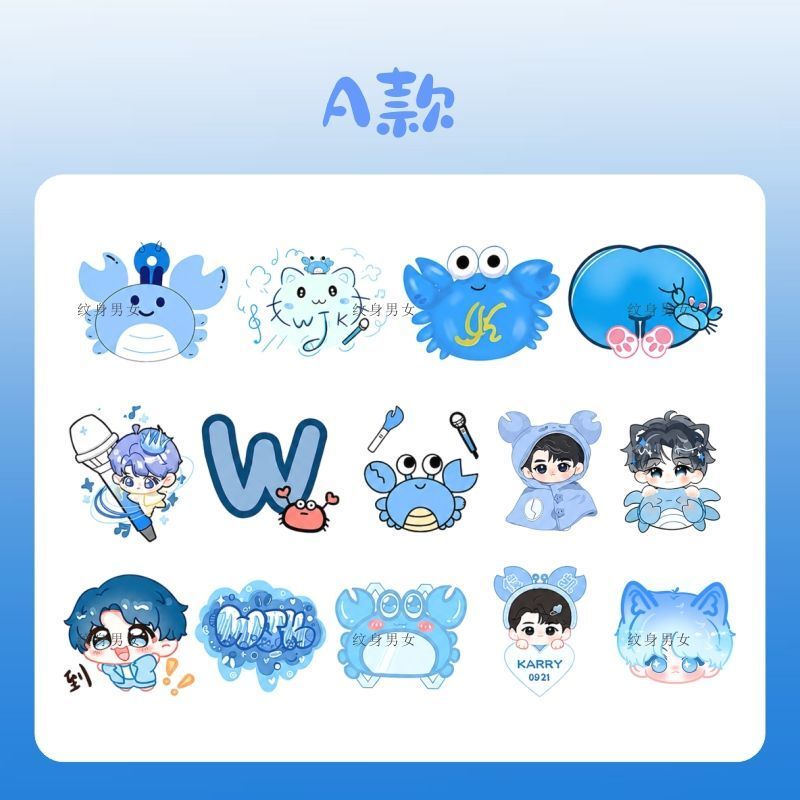 Wang Junkai Themed Cartoon Tattoo Stickers with Blue Crab Pattern, Mini Small Designs for Wrist and Ankle, Disposable Stickers Wang Junkai Themed Cartoon Tattoo Stickers with Blue Crab Pattern, Mini Small Designs for Wrist and Ankle, Disposable Stickers