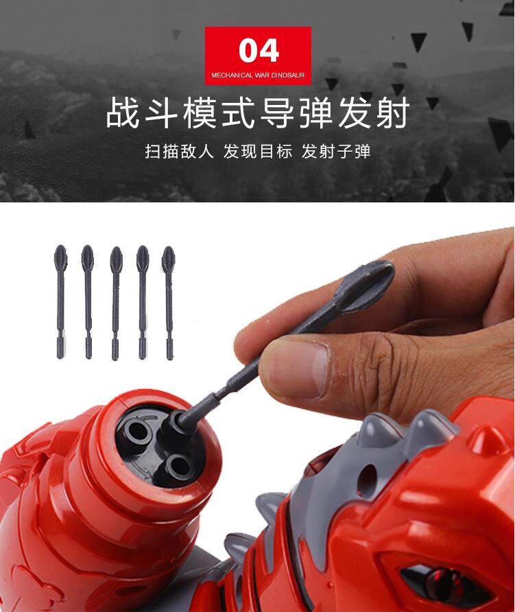 Rồng lửa công nghệ cao thông minh điều khiển từ xa khủng long Robot Tyrannosaurus 8 đồ chơi cậu bé 4-5-6-7 tuổi 9 đồ chơi trung thu cho bé