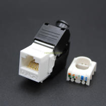 High-end super six types of free line 10 gigabit network module CAT6A RJ45 computer information module can be OEM