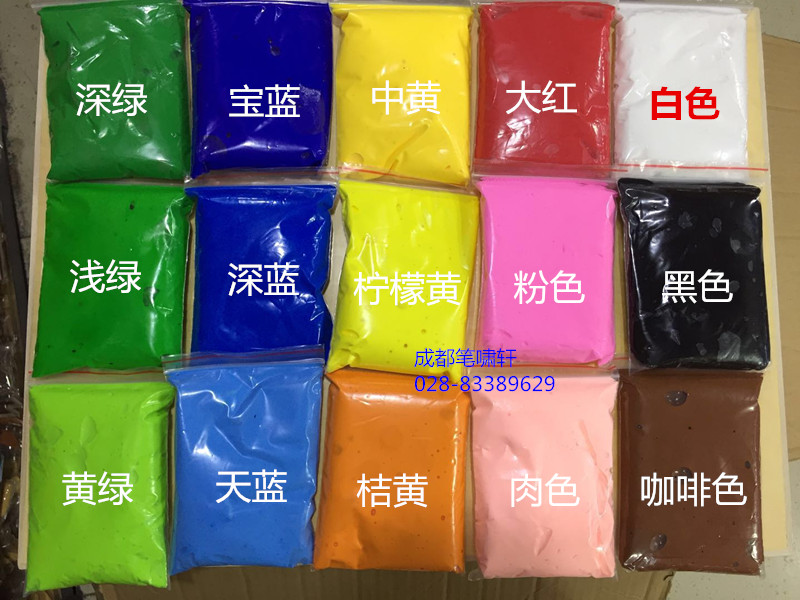 Special 500g ultra - light clay rubber mud space mud non - toxic paper clay children creative hypothesis