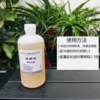 200 мл