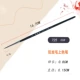 5 поддержка 00#--- 725