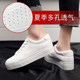 2024 new popular thick-soled white shoes for women in summer, heightening, breathable leather muffins, versatile student casual sneakers