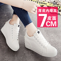 New thick-soled inner height-increasing leather white shoes womens 2021 summer canvas shoes platform shoes show high all-match casual shoes