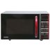 lò vi sóng tốt Lò vi sóng Galanz G80F23CN3L-C2 (C6) Lò nướng đối lưu 23L - Lò vi sóng lò vi sóng electrolux emm2308x Lò vi sóng