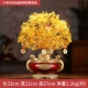 JCD Советы Red Crystal Tree Zhao Cai Guan Treasure Putch