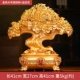 BJ Golden Gorge Fortune Tree+дайте разтяжение цветок