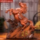 JC Agarwood Wood Color Horses для успеха