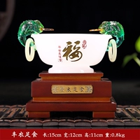 Bzy Liulifeng Clothing Full Food Bowl