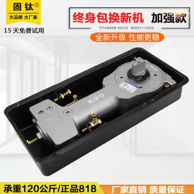 Solid titanium floor spring glass door framed door frameless door floor spring wooden door tempered door ground shaft 818 universal ground Spring