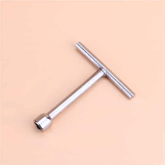 Cutting Machine Straight Knife Sharpening Electric Scissors Blade Replacement Four-Corner Wrench Screw Tool Cutting Knife Accessories
