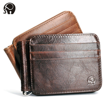 Small round elephant mens wallet retro head pickup bag multifunctional card clamp business multi - card dollar clip