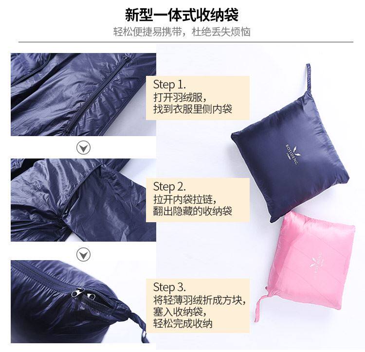 Blouson homme BOSIDENG    en Nylon - Ref 3121048 Image 10