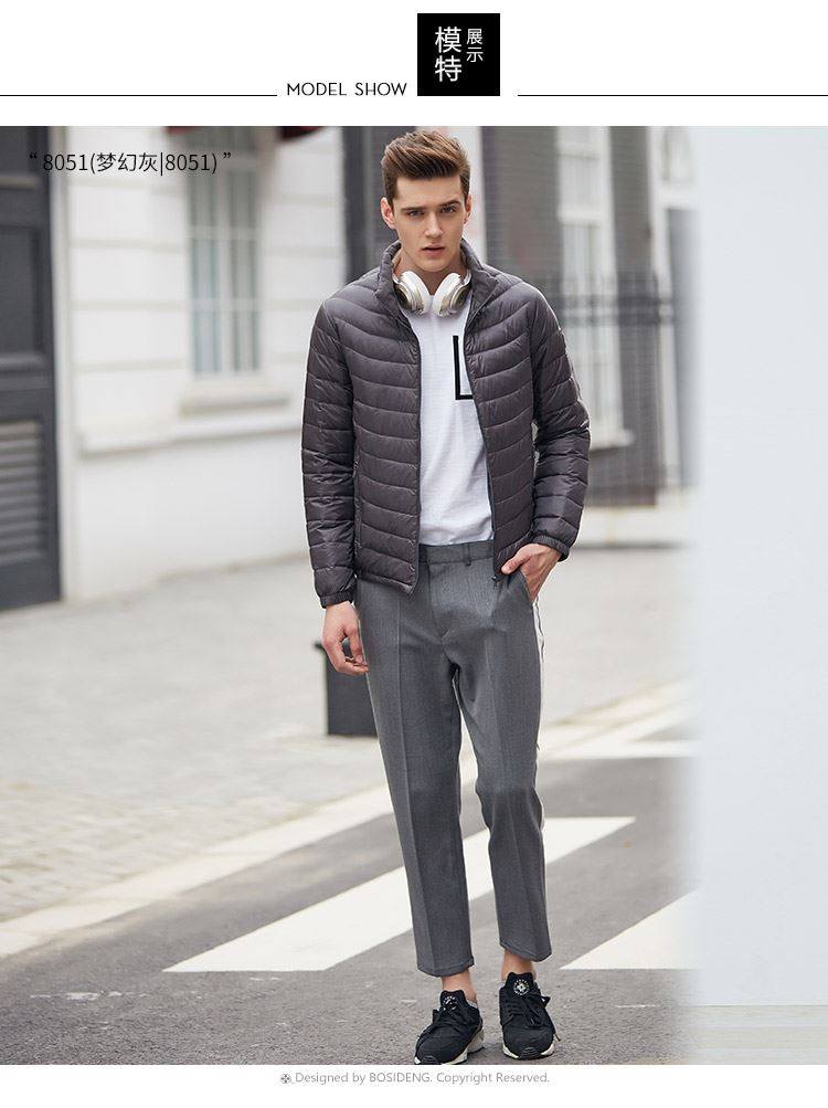 Blouson homme BOSIDENG    en Nylon - Ref 3121048 Image 19