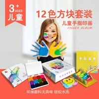 Комплект, 12 цветов