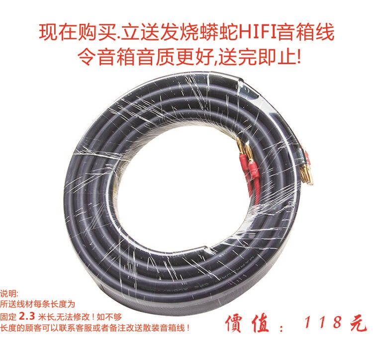 Пройти плакат