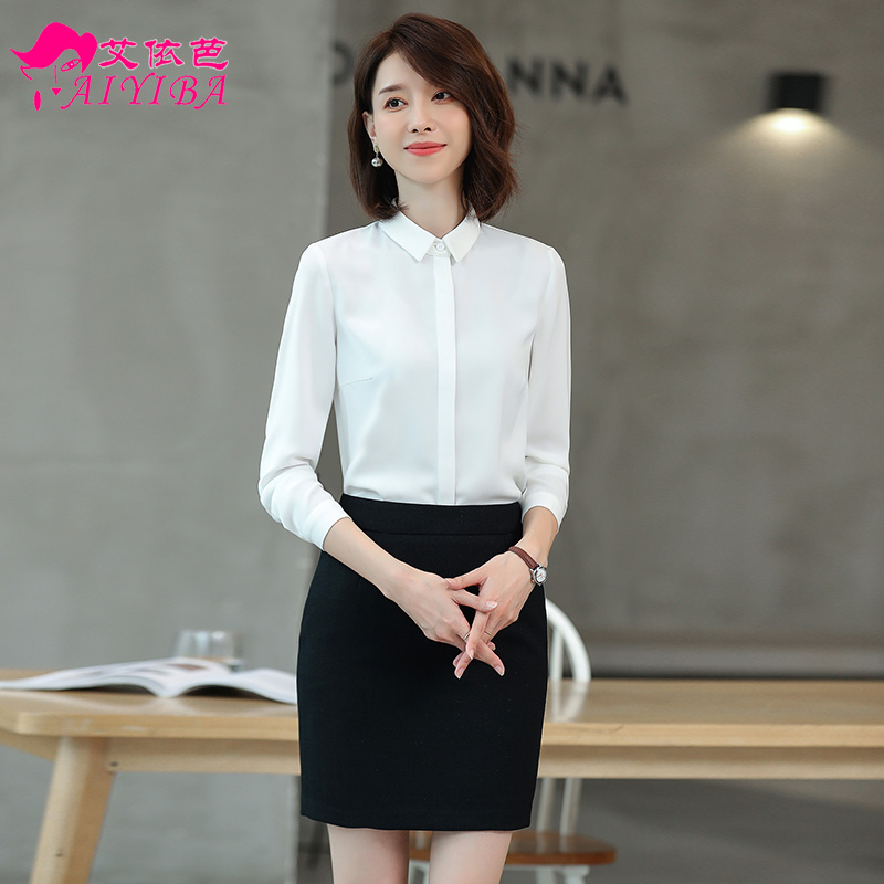 Tailleur femme - Ref 3243748 Image 4