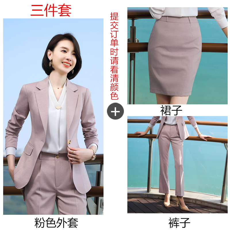 Nữ Tổng thống Suit cao cấp kinh doanh chính ăn mặc nữ thời trang Ol nổi tiếng Suit Professional Suit Tính 2020 mùa xuân dress