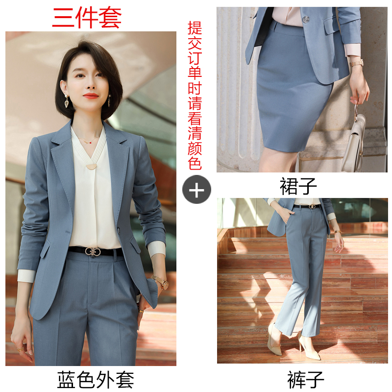 Nữ Tổng thống Suit cao cấp kinh doanh chính ăn mặc nữ thời trang Ol nổi tiếng Suit Professional Suit Tính 2020 mùa xuân dress