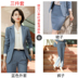 Nữ Tổng thống Suit cao cấp kinh doanh chính ăn mặc nữ thời trang Ol nổi tiếng Suit Professional Suit Tính 2020 mùa xuân dress 