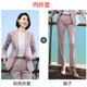 Nữ Tổng thống Suit cao cấp kinh doanh chính ăn mặc nữ thời trang Ol nổi tiếng Suit Professional Suit Tính 2020 mùa xuân dress