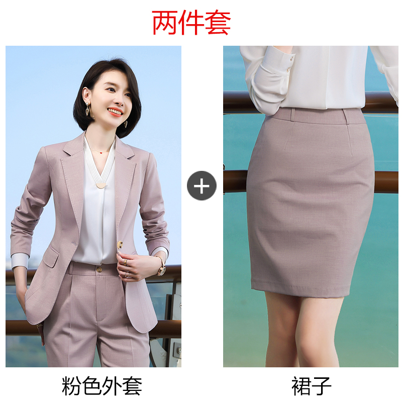 Nữ Tổng thống Suit cao cấp kinh doanh chính ăn mặc nữ thời trang Ol nổi tiếng Suit Professional Suit Tính 2020 mùa xuân dress