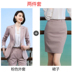 Nữ Tổng thống Suit cao cấp kinh doanh chính ăn mặc nữ thời trang Ol nổi tiếng Suit Professional Suit Tính 2020 mùa xuân dress 