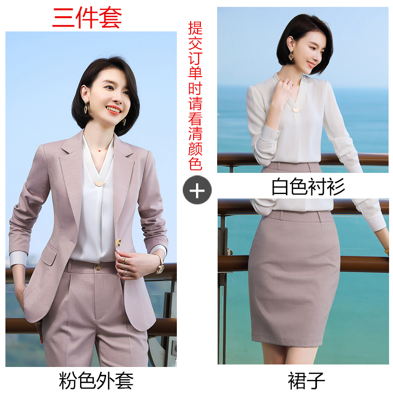 Nữ Tổng thống Suit cao cấp kinh doanh chính ăn mặc nữ thời trang Ol nổi tiếng Suit Professional Suit Tính 2020 mùa xuân dress