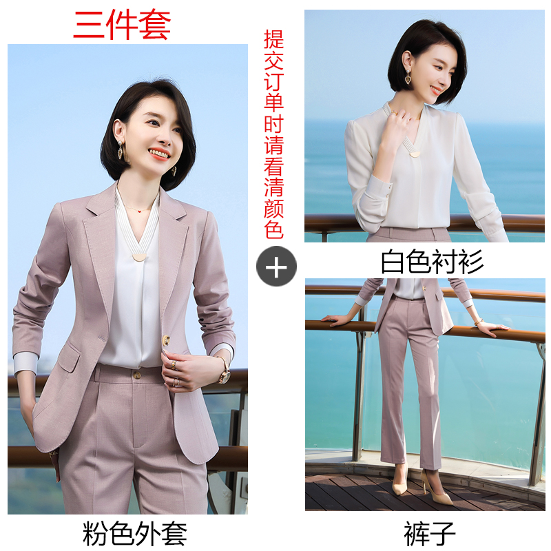 Nữ Tổng thống Suit cao cấp kinh doanh chính ăn mặc nữ thời trang Ol nổi tiếng Suit Professional Suit Tính 2020 mùa xuân dress