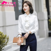 Spring and Autumn Career Suit New Women's Sol Shirt Masquerade Workload with White Shirt Beautician Work clothes