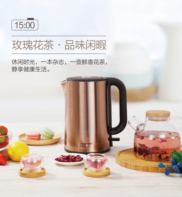 ấm đun nước điện Ấm đun nước điện gia dụng Panasonic / Panasonic NC-HKD122 ấm đun nước cách nhiệt ký túc xá 304 - ấm đun nước điện ấm siêu tốc philips