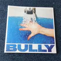 Bully Sugaregg OM version unopened