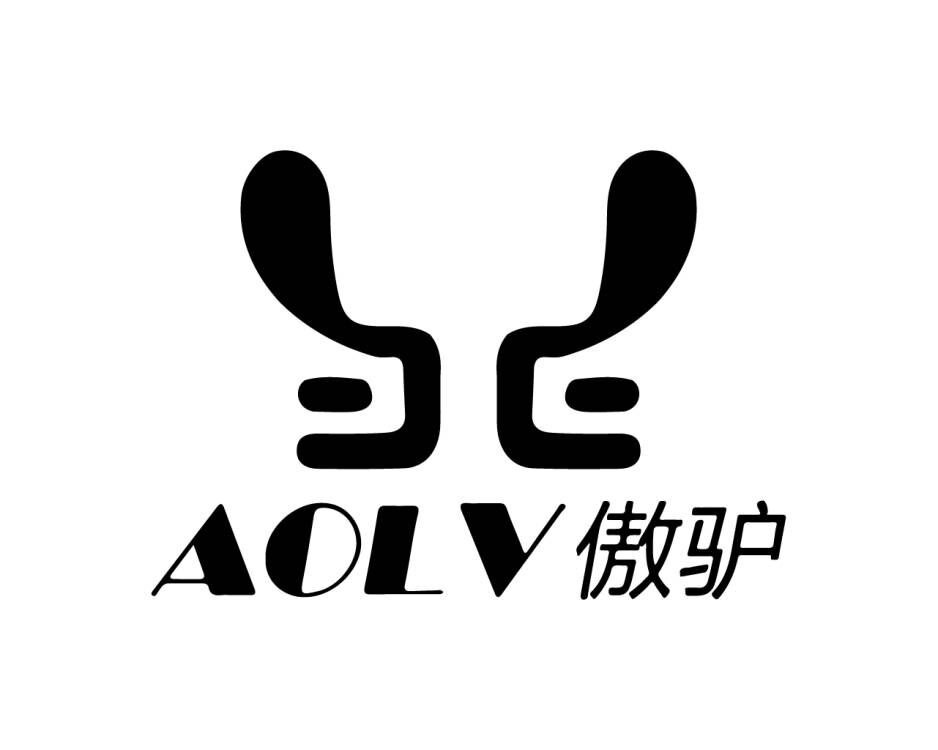 傲驴户外睡袋厂家店