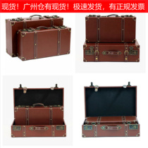 Vintage British style portable wooden box Antique suitcase Photography display Coffee shop bar restaurant decoration props
