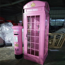 British old telephone booth telephone model display Coffee shop bar KTV decoration Wrought iron props customization