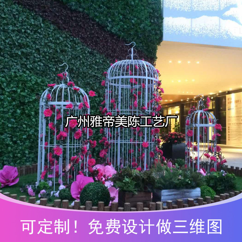 Real estate real estate spring day scene custom soft decoration decoration indoor Meichen iron bird cage props