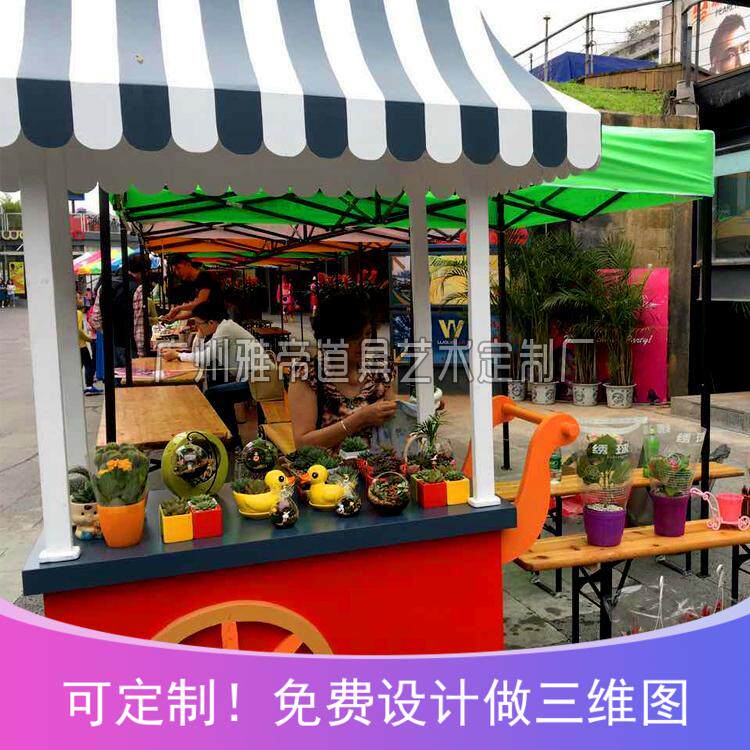Hotel lobby decoration Real estate decoration Float props Food Festival dining car Candy carriage Pastry car customization