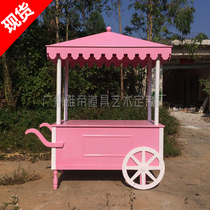 Spring Festival Food Festival Popcorn Bowl Cake Car Wooden Sales Car Shopping Mall Plaza Real Estate Decoration Outdoor Float