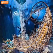 Wedding Props Iron Art Moon Boat Swing Piece Creative Wedding Stage Placement Background Mall Beauty Chen Air Ceiling