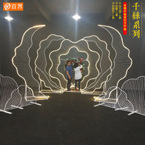 Spring Beauty Chen Iron Art one thousand Silk Series Wedding props Lighting Background Stage Arrangement Props with lamp Line Citation