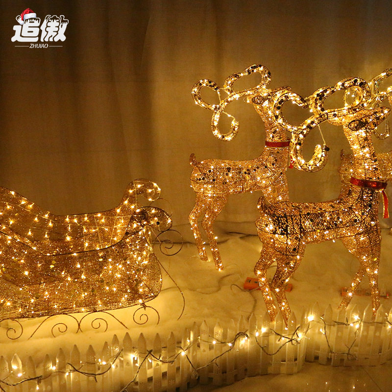 Spring Scene Atmosphere Arrangement Mall Beauty Chen Window Decoration Golden Iron Art Elk Sleek Deer Pull Caravan