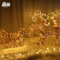 Spring Scene Atmosphere Arrangement Mall Beauty Chen Window Decoration Golden Iron Art Elk Sleek Deer Pull Caravan