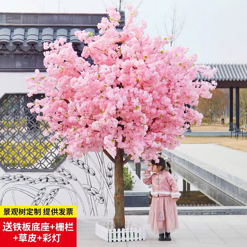 Simulation Cherry Blossom Tree Peach Tree Large Decoration Tree Custom Mall Hotel Interior Decoration Fields Garden Wind Wedding Props