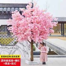 Simulation Cherry Blossom Tree Peach Tree Large Decoration Tree Custom Mall Hotel Interior Decoration Fields Garden Wind Wedding Props