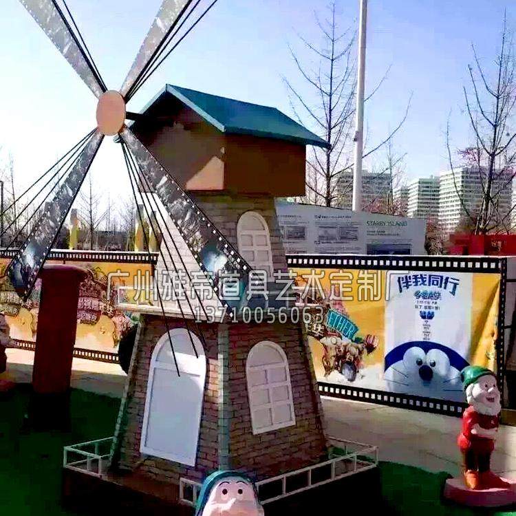 Guangzhou Factory Outdoor Steel Frame Structural Wind Scenic Spot Europe Embalming Wood Electric Holland Windmill Model Customised