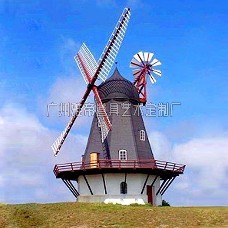 Park Scenic Area Landscape Windmill Embalming Wood Outdoor Large Electric Dutch Windmill Square Spring Festival Beauty Chen Event 
