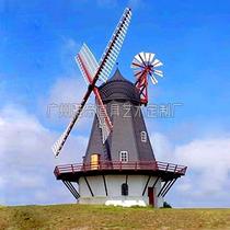 Park Scenic Landscape Windmill Anti-corrosion Wood Outdoor Large-scale Electric Dutch Windmill Square Spring Festival Meichen Activities