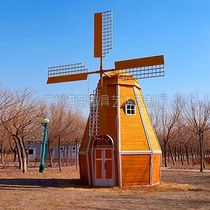 Mid-Autumn Festival Real estate community soft garden windmill Wooden house Steel frame structure Flower Sea view area Electric landscape windmill