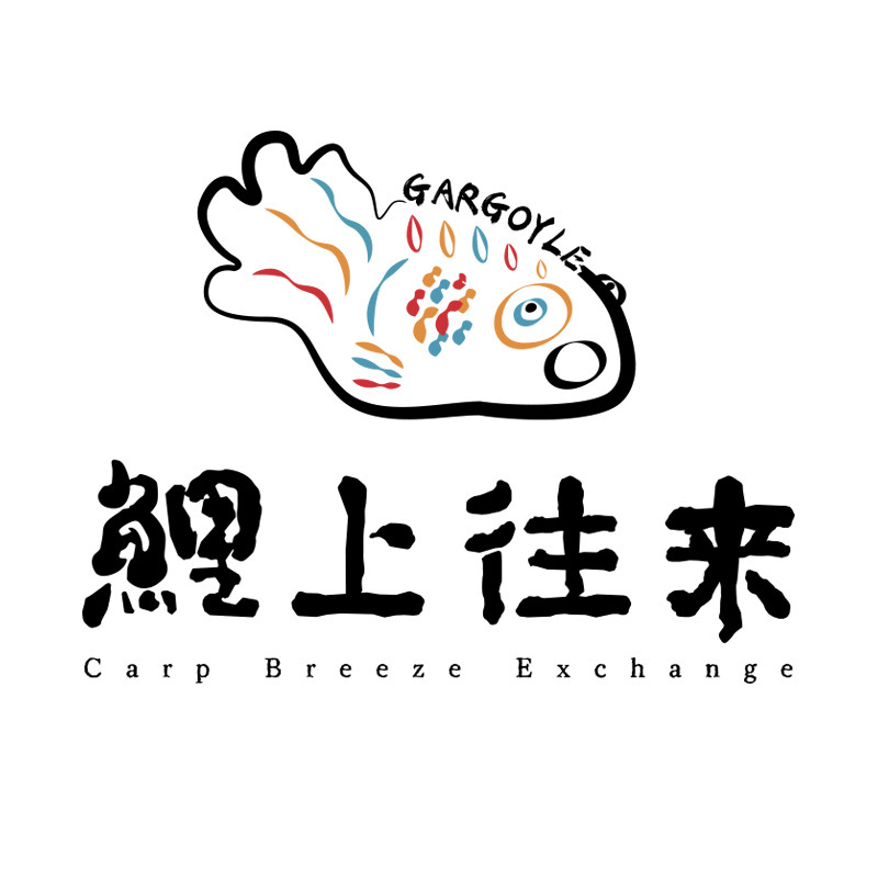 鲤上往来的LOGO